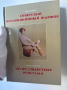 Przewodnik-katalog radzieckiej porcelany kolekcjonerskiej