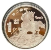 Moneta kolekcjonerska Chiński Nowy Rok - Rok ognistego konia