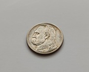 Moneta 2 złote Piłsudski z 1934 roku 