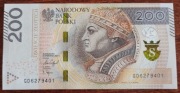 200 ZŁ ZYGMUNT I STARY SERIA GD 2021 r. STAN BANKOWY UNC