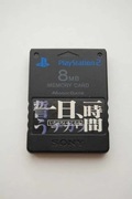 Karta pamięci 8 MB Sony PlayStation PS2 MagicGate memory card