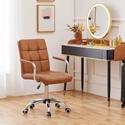 Krzesło obrotowe retro brown