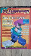 Czasopismo Gry Komputerowe 2/96
