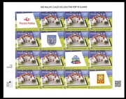 Fi: 4716A XXI Walny Zjazd Delegatów PZF w Iławie 2016