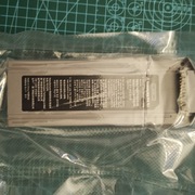 Akumulator do drona Autel EVO MAX  4INP8/53/130