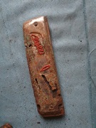 Stara Harmonijka ustna Melodia