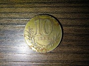 10 Leke 2009 r. Albania