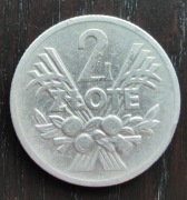 Moneta 2 ZŁOTE 1958 AL Polska Rzeczpospolita Ludowa UNIKAT BEZ ZNAKU MW