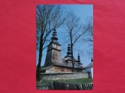 OWCZARY   pow.  OPOCZNO     -  Pocztówka  /  CERKIEW