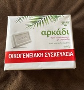 Arkadi Pure Soap With Olive Oil - GRECKIE Mydła z oliwą z oliwek, białe