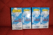 5 x tusz do drukarki Canon.. polecam
