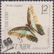 Znaczek używane Fauna Motyl  1964  z Wietnam