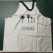 Fartuch Ochronny do Gotowania – Styl i Funkcjonalność!