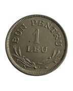 Rumunia 1 lei 1924 rok