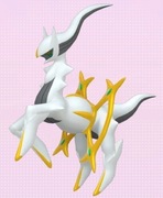 Arceus 3DS/Home/Legens Areceus/BDSP
