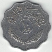 Irak 10 fils filsów 1975 magnetyczna 26 mm nr 1