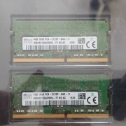 Pamięć RAM SK hynix 8GB 2x4GB DDR4 SO-DIMM 2133MHz laptop