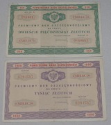 Zestaw bonów premiowych PKO