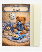 Kartka PersonalizowanaNarodziny Dziecka/Witaj na Świecie