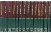 Historia literatury polskiej - Tomy 1-14