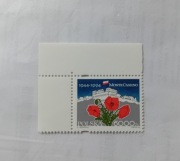 Monte Casino Fi 3340** 1994 r