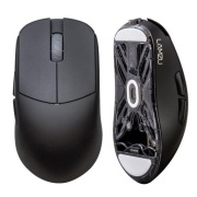 Lamzu Atlantis Charcoal Edition