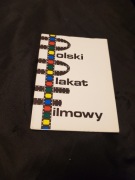 polski plakat filmowy komplet 9 sztuk pocztówka karta pocztowa nr 1895