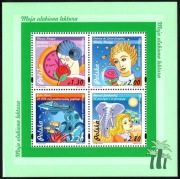 Blok 194 (4036 - 4039) Moja ulubiona lektura