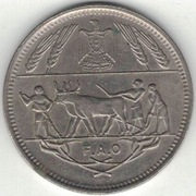 Egipt 10 piastrów piastres 1970 FAO 27 mm