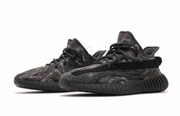 Adidas Yeezy boost 350 V2 MX Dark Salt r.48