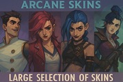 League of Legends smurf level 1 account LOL EUW free bonus Arcane skins v1