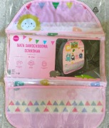 Mata samochodowa ochronna 