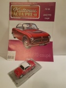 P70 COUPE Kultowe Auta PRL-u DeAgostini 1:43