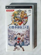 Suikoden I & II NTSC-J PSP