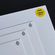 MyYard White HIPS A4