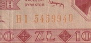 100 zł 1 lipca 1948r. Ser. HI  "0" w numerze serii wyżej