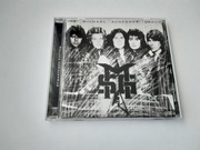 THE MICHAEL SCHENKER GROUP - MSG  CD Wyd. 2009 r. REMASTERED EDITION UFO