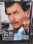 To ja złodziej DVD 