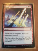 Mana Geyser, C21 176