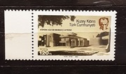 Cypr Turecki 1984 Ataturk piękna czysta pozycja
