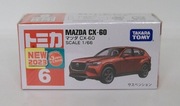 Tomica #06 Mazda CX-60