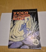 W Pogoni Za Czarnym Kleksem - Szarlota Pawel  wyd. I