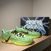 Nike JA 3 Halloween r. 47 (30,5 cm) HV9923 700 Lt Lemon Twist/Black-Hemp