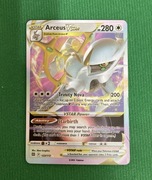 Arceus Vstar 022