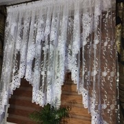 Firana gotowa markizeta z gipiurą i cyrkoniami 160/400