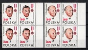 3058-3061,40 Lat PRL,Dunikowski,Pstrowski,Gasiorowska,Mazur,czwórka