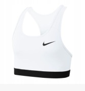 NIKE BRA-Stanik sportowy z średnim wsparciem,r.XS