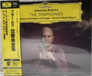 Brahms - Complete Symphonies 3CD Hi-Res MQA-UHQCD 24Bit 88,2kHz Japan Nowa