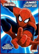 Marvel ULTIMATE SPIDER-MAN Jumbo Coloring and Activity Book - kolorowanka