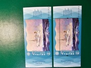 FI 5407 ** Transatlantyki MS Chrobry. ND A B